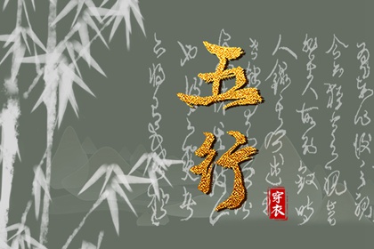 带农历与黄历的万年历|全民农历日历|今天农历日期