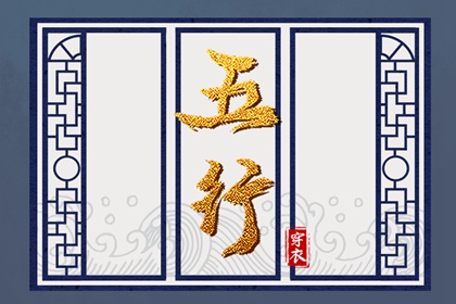 全民农历日历 日历黄历 2025年日历